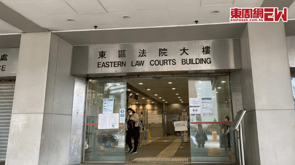 泄DSE試卷｜23歲女監考員囚2周及罰款5千 裁判官﹕為私利犯案須小懲大誡