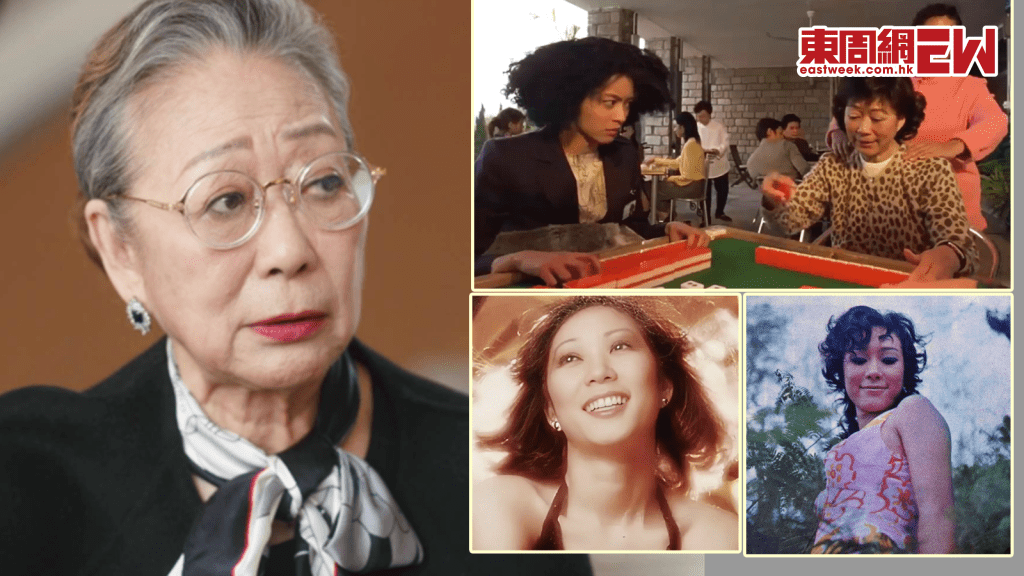 夫妻的博奕｜最強當家黃文慧氣場十足  做過富婆、多仔追  70+仍渴望愛