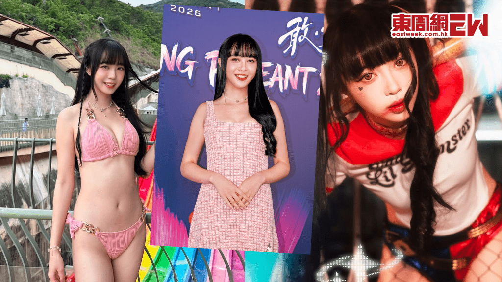 大熱港姐陳庭欣好友次輪面試唔見人 爆No Show 背後原因！