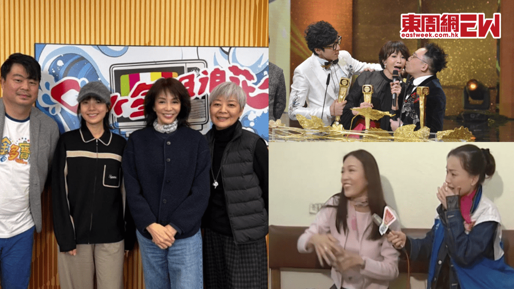 Do姐鄭裕玲有火 開咪斥最憎主持被激讚 曾扮驚「小強」騷神級演技！