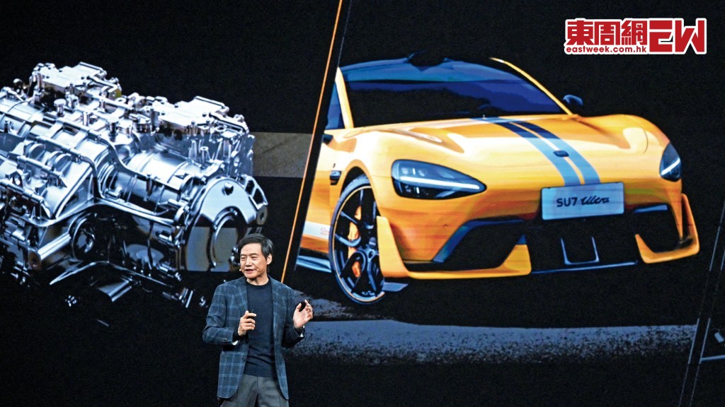 小米上周亦抽水四百二十五億元，相信將用於研發新款新能源車及增加產能。