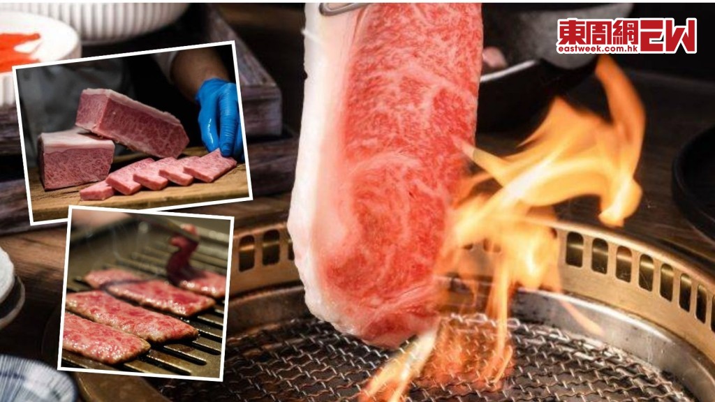  新餐廳推介︱台灣人氣燒肉店Luigi路易奇電力公司 首度登陸香港