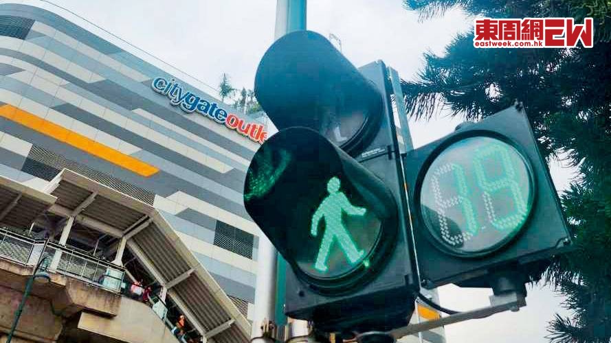 運輸署三年前開始測試「行人交通燈倒數器」的功能及成效。