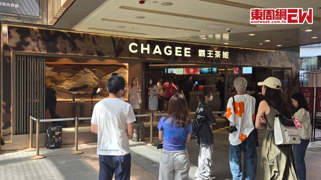 內地知名茶飲品牌霸王茶姬早前在香港K11開分店，市場估計為上市鋪路。