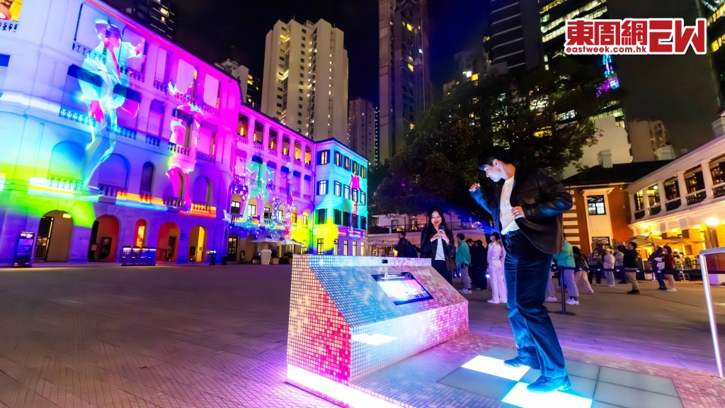 匯演首次引入實時互動體驗，讓觀眾成為表演一部分。