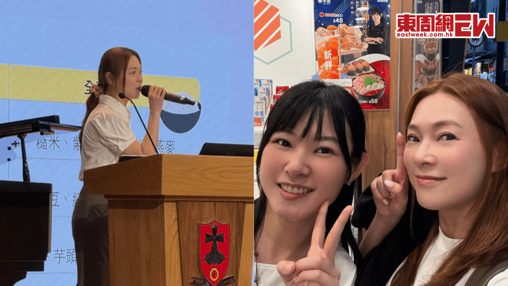 同郭晉安結束18年婚姻 歐倩怡過慳家生活 因食「一樣嘢」成熱搜！