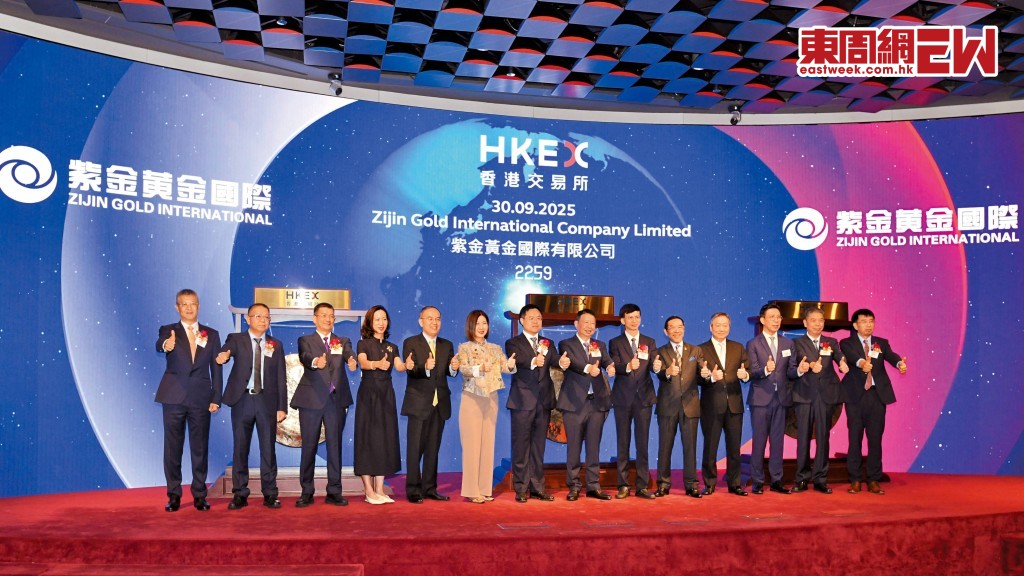 參與抽新股的散戶人數急增，紫金黃金國際上月底掛牌， 多達三十五萬名散戶搶購，暫成今年人氣最勁的新股。