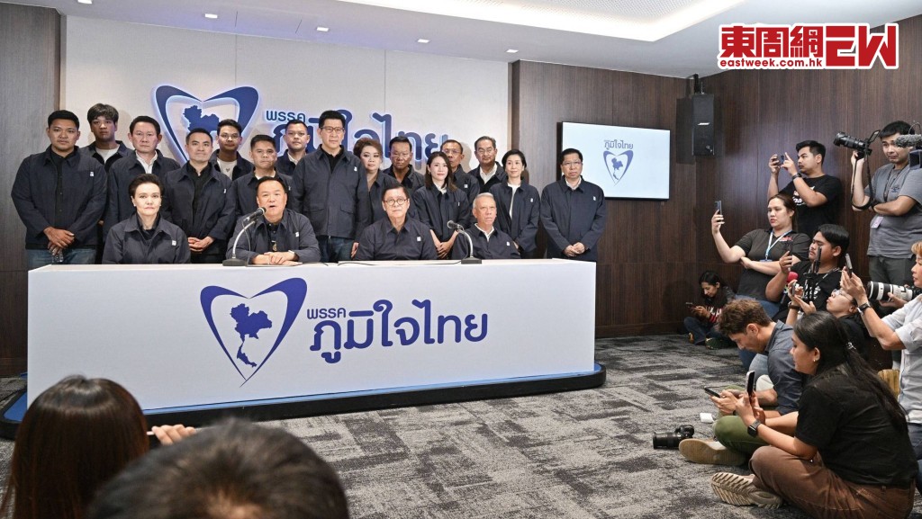 泰國在二月初舉行國會大選，結果泰自豪黨在眾議院五百席中奪得近二百席，躍升為第一大黨，但因未過半數，推行政策仍要與其他黨派支持。