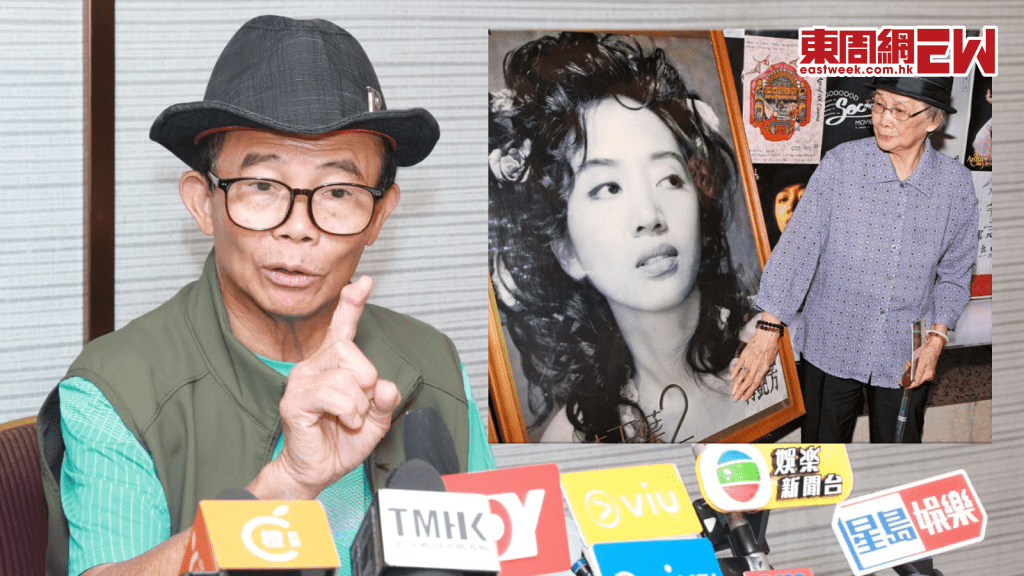 梅啟明記者會丨揚言為母「風光大葬」梅啟明斥肥媽：佢攻擊我，誣衊我！