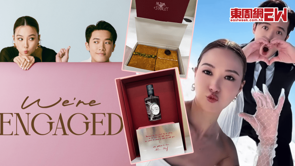 Stanley邱士縉與未婚妻結婚喜餅曝光！ 月底赴海外完婚 MIRROR齊人見證
