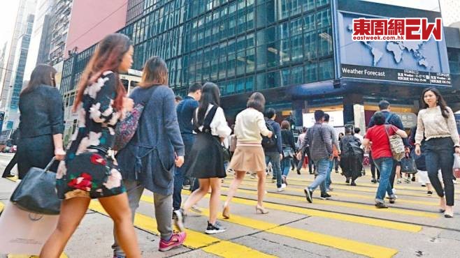 強積金去年錄得不俗回報，但亦有成員要輸逾兩成。