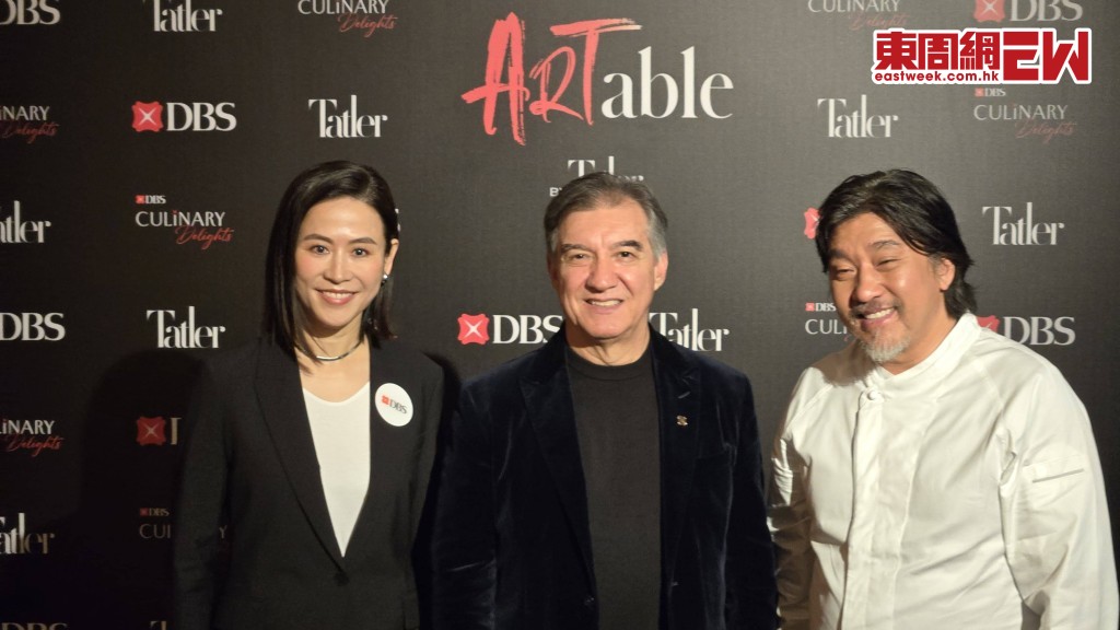 「星展饗樂隨行」首場餐饗體驗—「ARTable」昨日舉行，餐單靈感來自藝術家方媛的畫作，由《黑白大廚》星級名廚Edward Lee精心策劃和烹調精緻佳餚，是次為Edward Lee首次於香港參與活動。