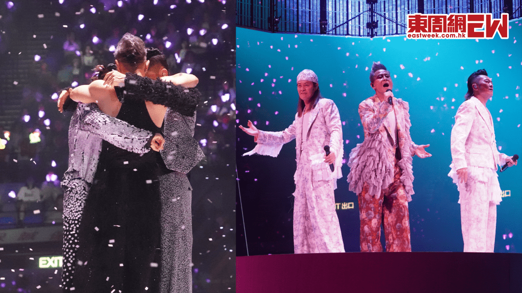 草蜢頭場個唱｜草蜢3子感性熱血訂盟：「唔知道邊個會先走，希望來生再做兄弟！」