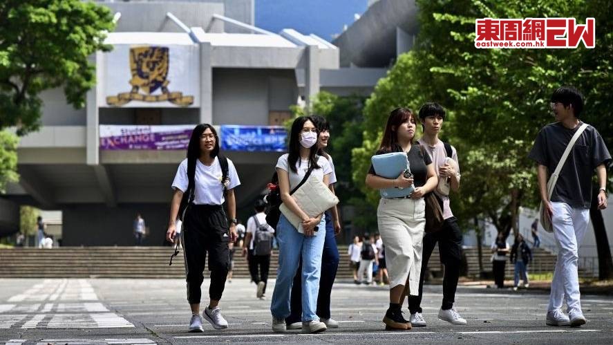  持受養人簽證、未年滿18歲的學生，須居港滿兩年方可符合資格申請政府資助專上課程學額