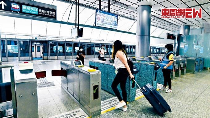 機場快綫8年來首提加價 香港站往機場加約9%