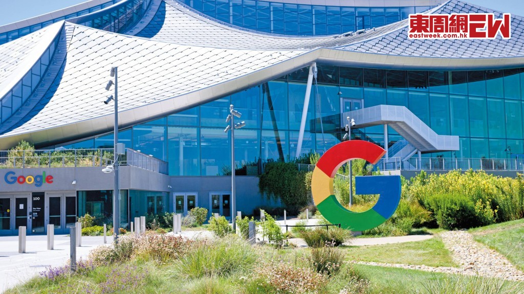 谷歌母企Alphabet市值逼近四萬億美元，七年來首次超過微軟，僅次於輝達、蘋果，成為全球第三大市值企業。