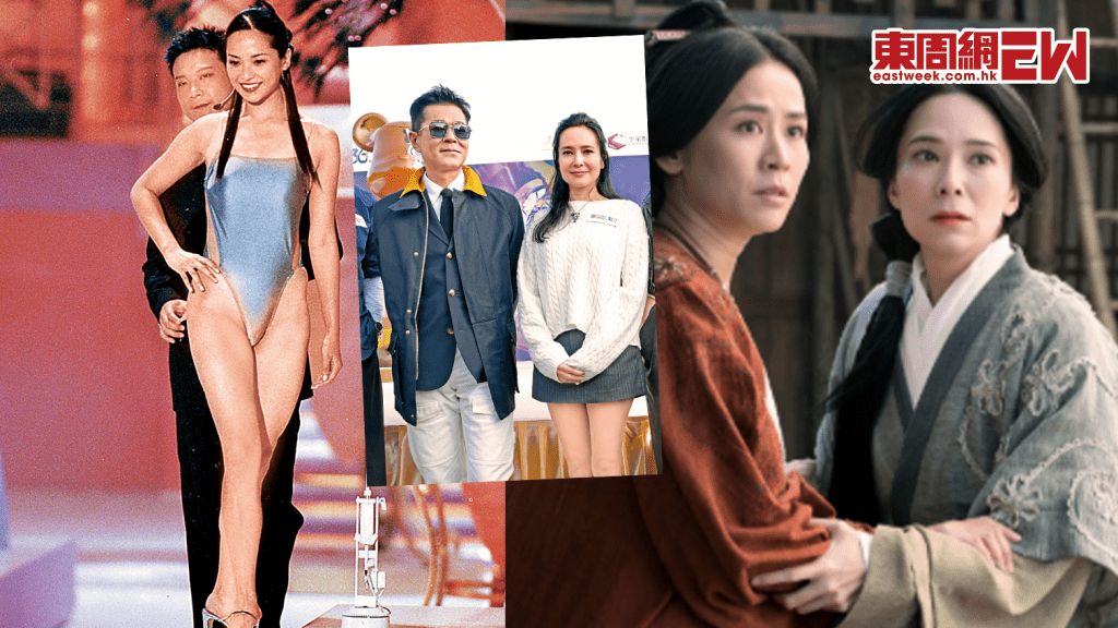 尋秦記│郭羨妮25年前北上取景 曾神秘失蹤16小時 拯救隊漏夜搜尋