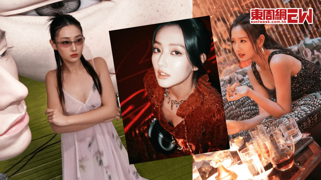 《夜王》囡囡派福利 着超薄吊帶裙「飛釘」現身超吸睛！