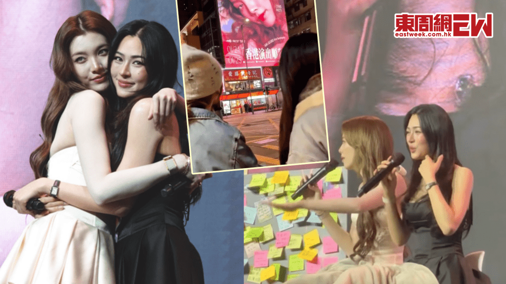 鄺玲玲憑泰國GL劇爆紅  返港會粉絲 唱《櫻花樹下》、《半斤八両》行旺角