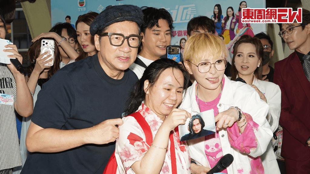 〈愛•回家之開心速 》｜女粉絲突向單立文表白  隨身帶住Chok爆型相  愛足N咁多年