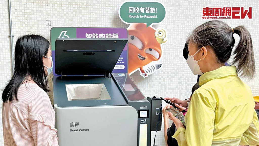 不少屋苑住戶透過試驗計劃養成良好回收習慣。