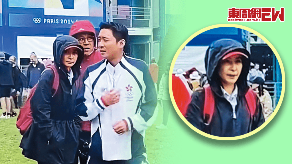 鐵塔下被野生捕獲 郭晶晶巴黎奧運搶foc