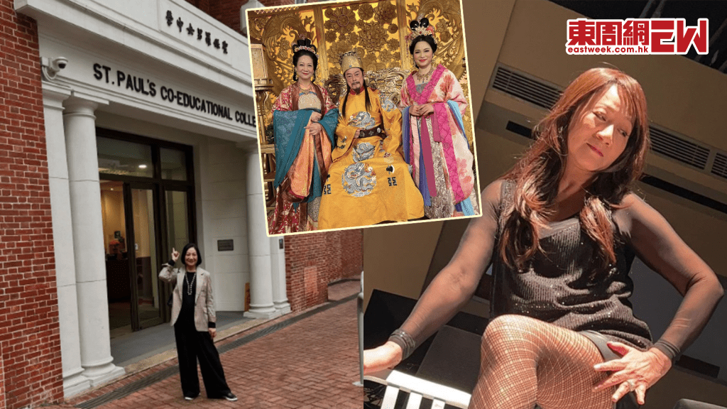 《愛．回家》「二太太」佘秀琴傳統神校畢業出身 家人反對 為興趣演到底！