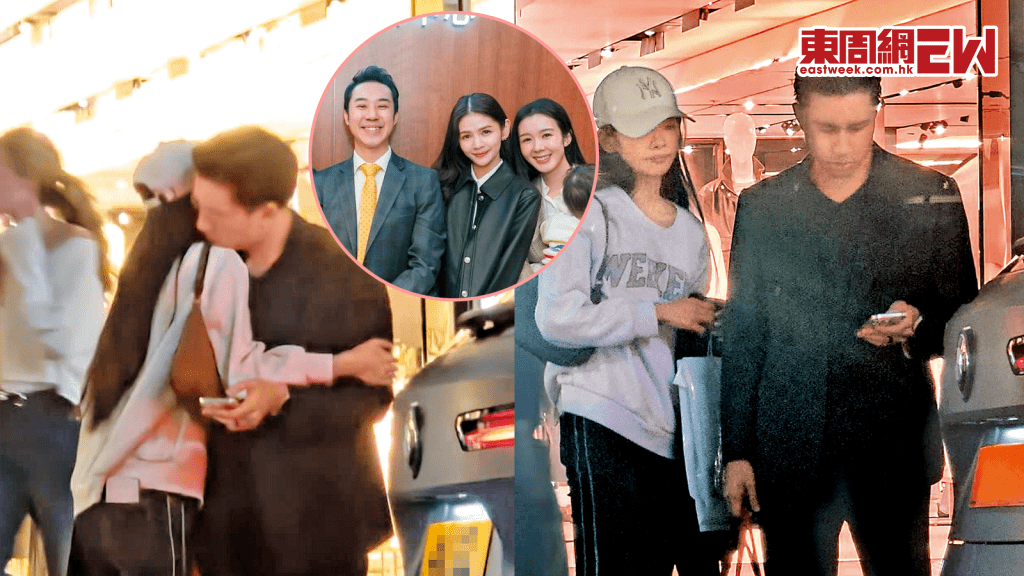 麥明詩「阿嫂」陳熙蕊與才俊親熱斷正！