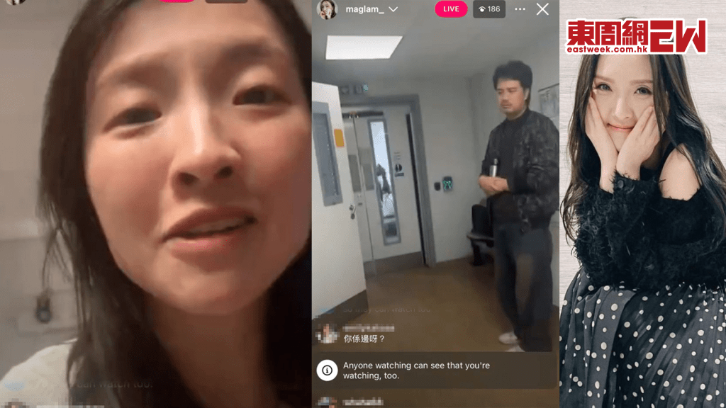 林欣彤凌晨IG開Live崩潰求救 : 有人想殺死我！