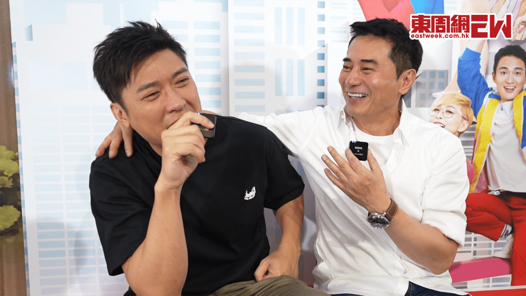 愛回家│「Terry」李偉健感不捨 喊不停  「KC」歐瑞偉：我哋相處咗14年，真係有感情！