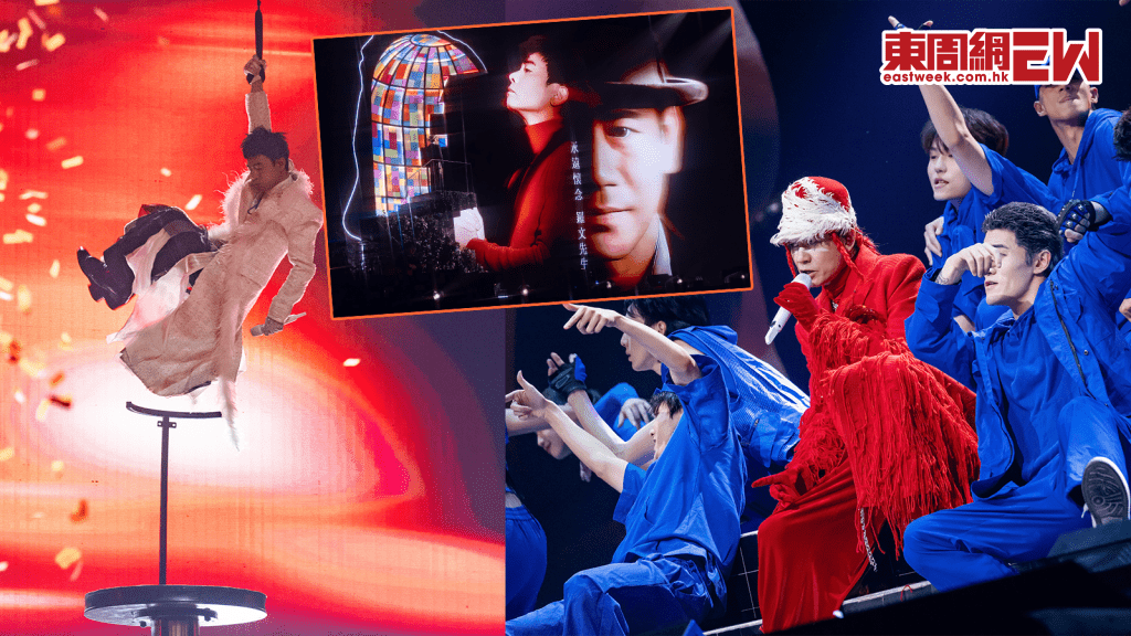 陳小春澳門開騷│吊威也降落舞台 歌迷大讚寶力未老  向羅文至敬 恩師永在心中