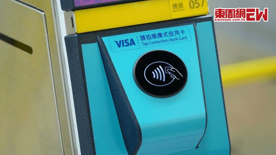 8.24起新增Mastercard及銀聯 目標今年9月底每個出口至少一部 