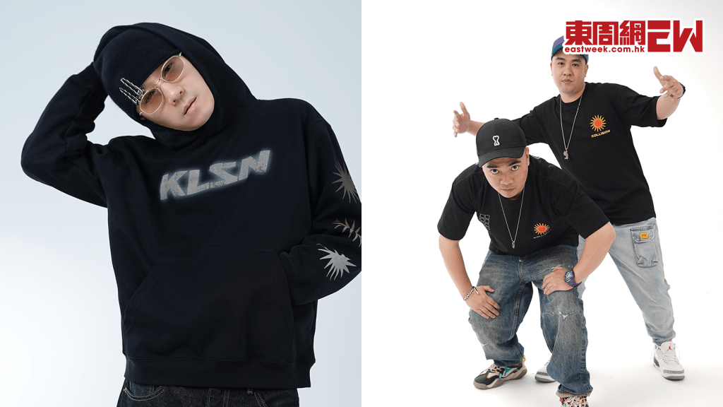 港粵HIPHOP樂迷必追！講者 X DoughBoy《都市洪流》強勢回歸！