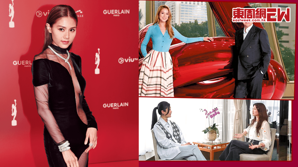 兩背後男人爆料 揭周秀娜私下真面目