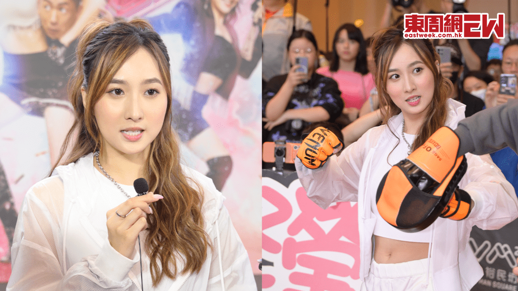 鍾柔美「偽A0」出事  宣傳新劇一提戀事即「落閘」