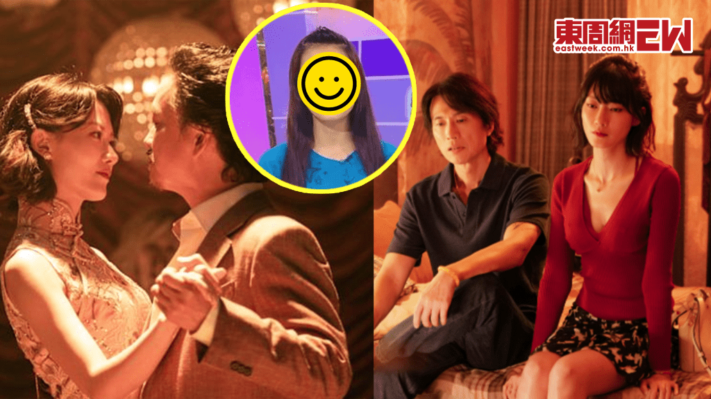 廖子妤《夜王》旗袍造型「艷壓張曼玉」│ 出土舊照嚇呆網友 │  曾兩度全裸演出