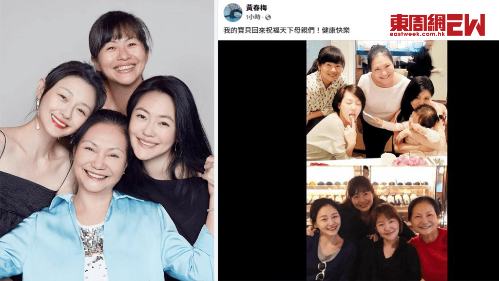 大S離世100天正值母親節  S媽夢中見到女兒