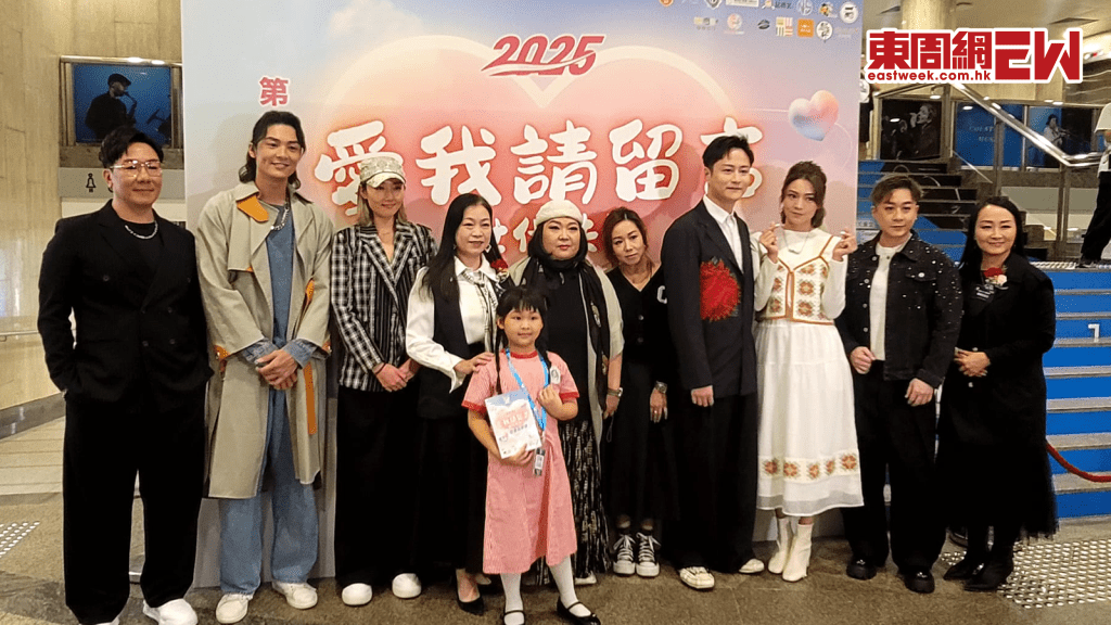 關嘉敏、謝東閔為慈善出盡力 蘇志威大女整曲奇送暖