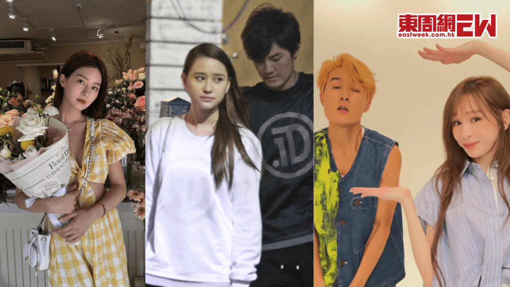 吳克群被爆戀王心凌│何超蓮自爆被渣男叛背 │同「小張柏芝」 拍拖3年