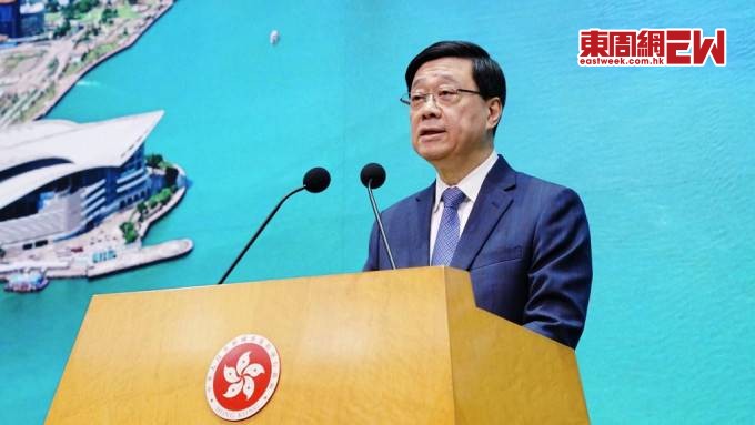 李家超:堅定維護聯繫匯率 穩金融中心地位 承認本地餐飲零售業承受巨大壓力