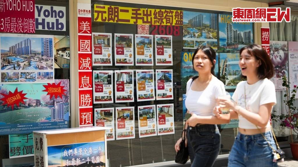 以500萬按揭計，對比本月初，業主現時每月供少1,721元。