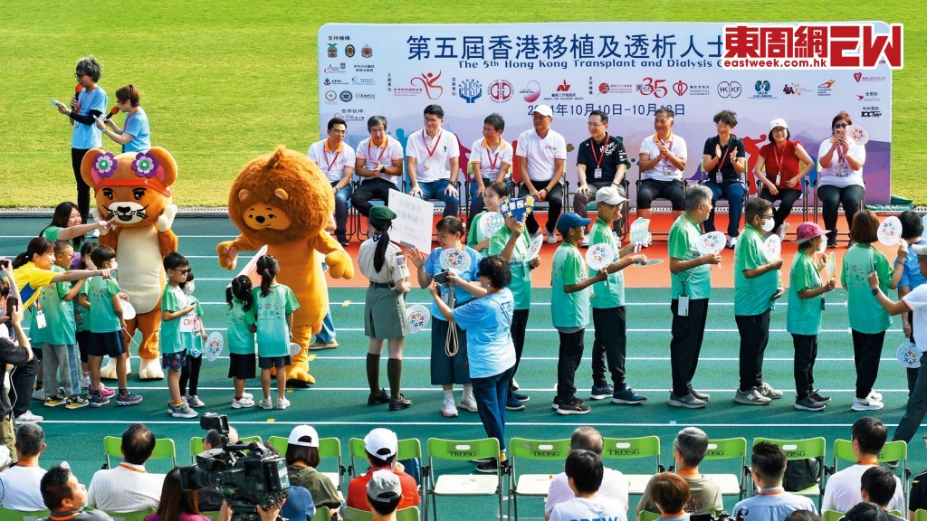 今屆運動會吸引逾四百名器官移植康復者、透析人士、捐贈者等人參賽，成績卓越者，有機會獲資助參加明年在德國舉行的世界移植運動會。