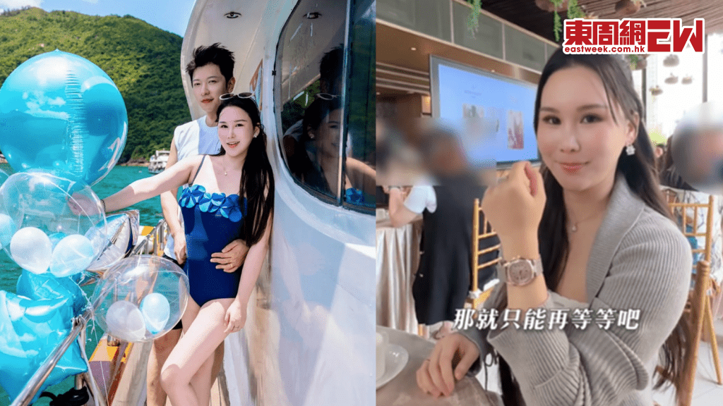 高鈞賢老婆拍片自爆「淨身出戶」離開豪門 網友大讚有骨氣、有格調