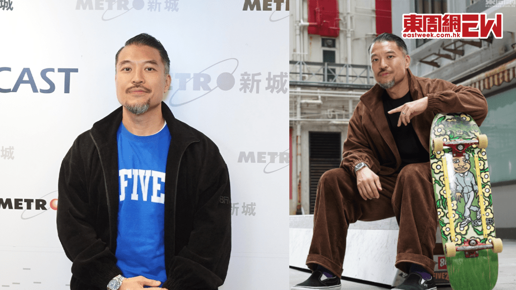 廿四味Brian「燒鵝都dope」引爆網絡 爆唔紋身因為一個原因！