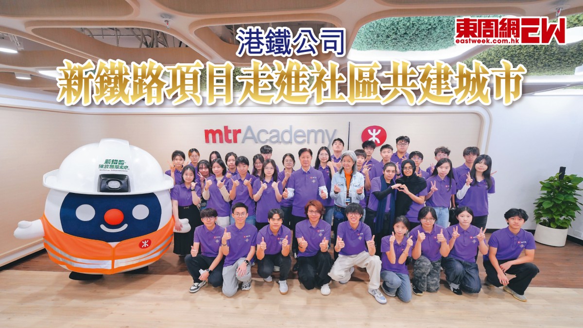 香港服務大獎2026｜企業責任大獎