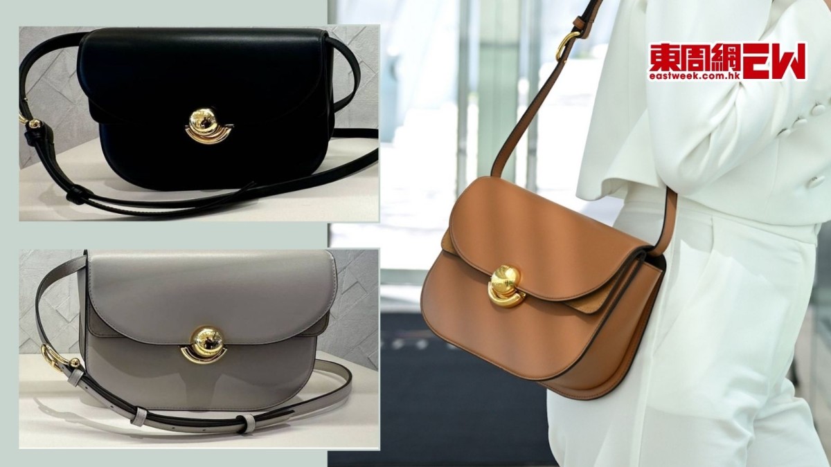 furla 手袋 -_2024-08-23T183238_212.jpg