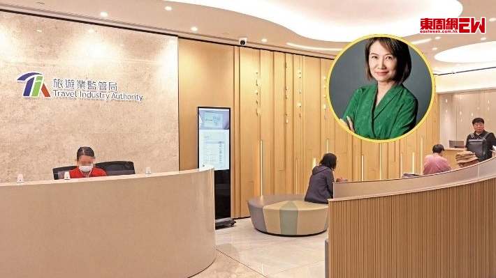 職員涉性騷擾被投訴 CEO突離職酬金惹議 旅監局人事風暴拆局︱新一期《東周刊》精彩預告
