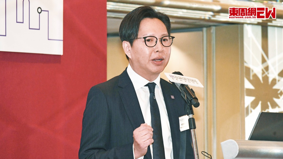 助了解簡樸房認證流程 測量師學會製錦囊 | 政官莊