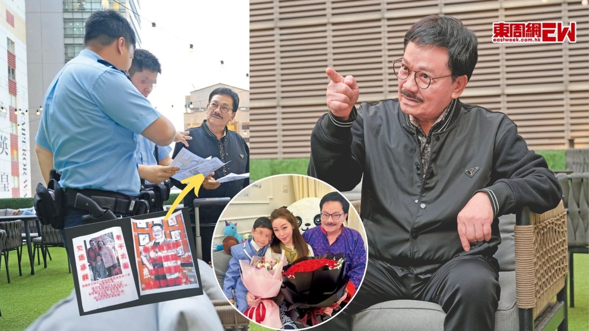 黃玉郎遭撒單張攻擊  騷擾嫩妻幼子 怒斥：我一人做事一人當，唔好搞我家人︱ 獨家專訪