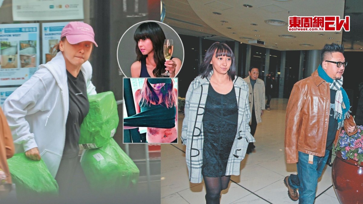 搬上西半山築新愛巢 爆谷德昭助女友林子萱治怪病